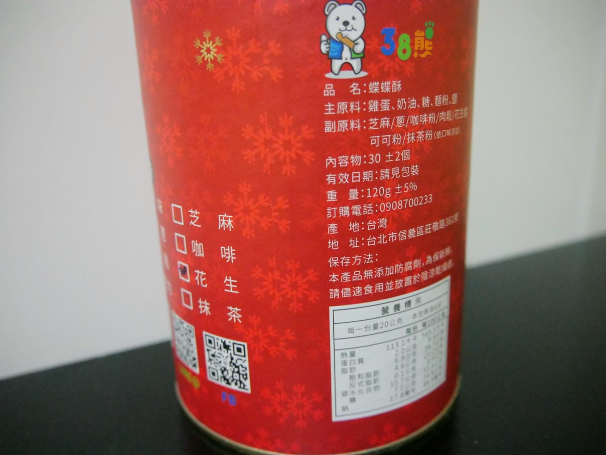 P1410789_副本.jpg P1410789_副本.jpg