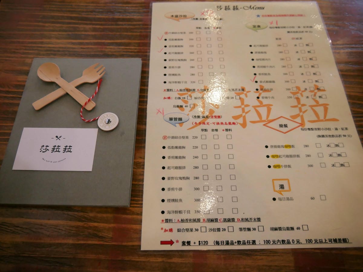 P1410816_副本.jpg P1410816_副本.jpg