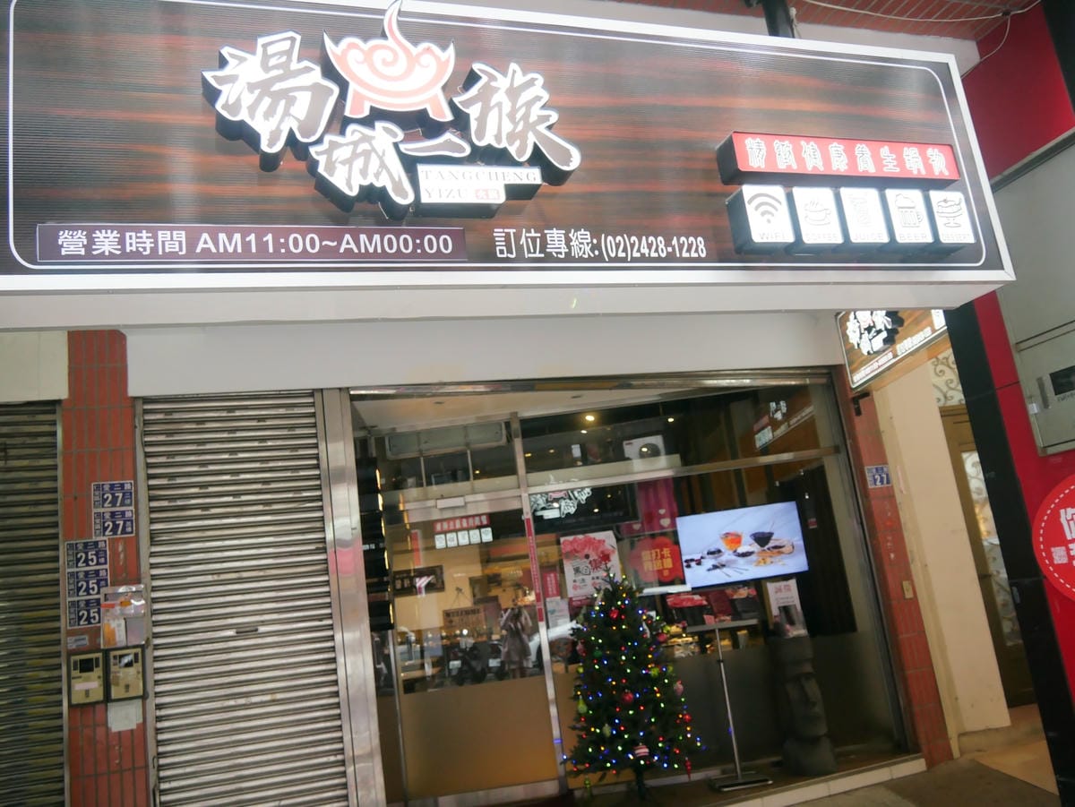 P1410243_副本.jpg P1410243_副本.jpg