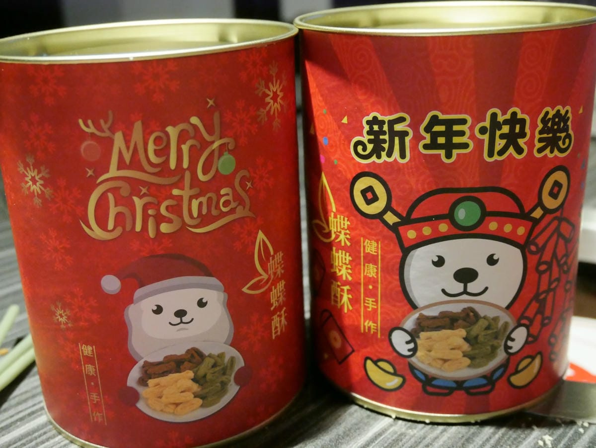 P1410335_副本.jpg P1410335_副本.jpg