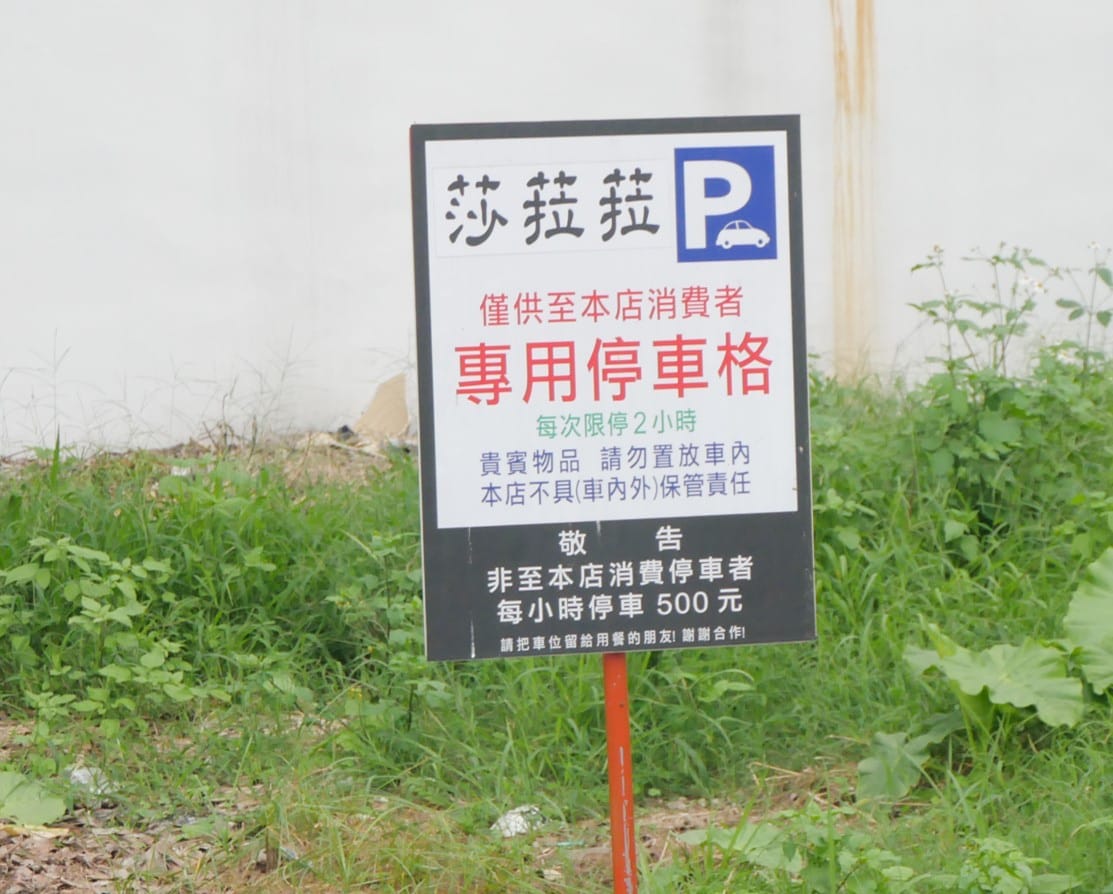 P1420087_副本.jpg P1420087_副本.jpg