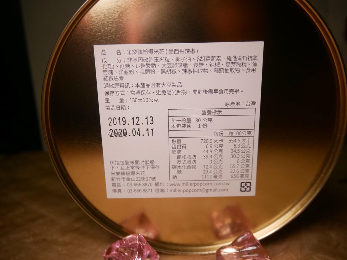 P1430889_副本.jpg P1430889_副本.jpg