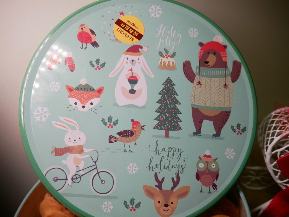 Krunchy曲奇餅15.jpg Krunchy曲奇餅15.jpg