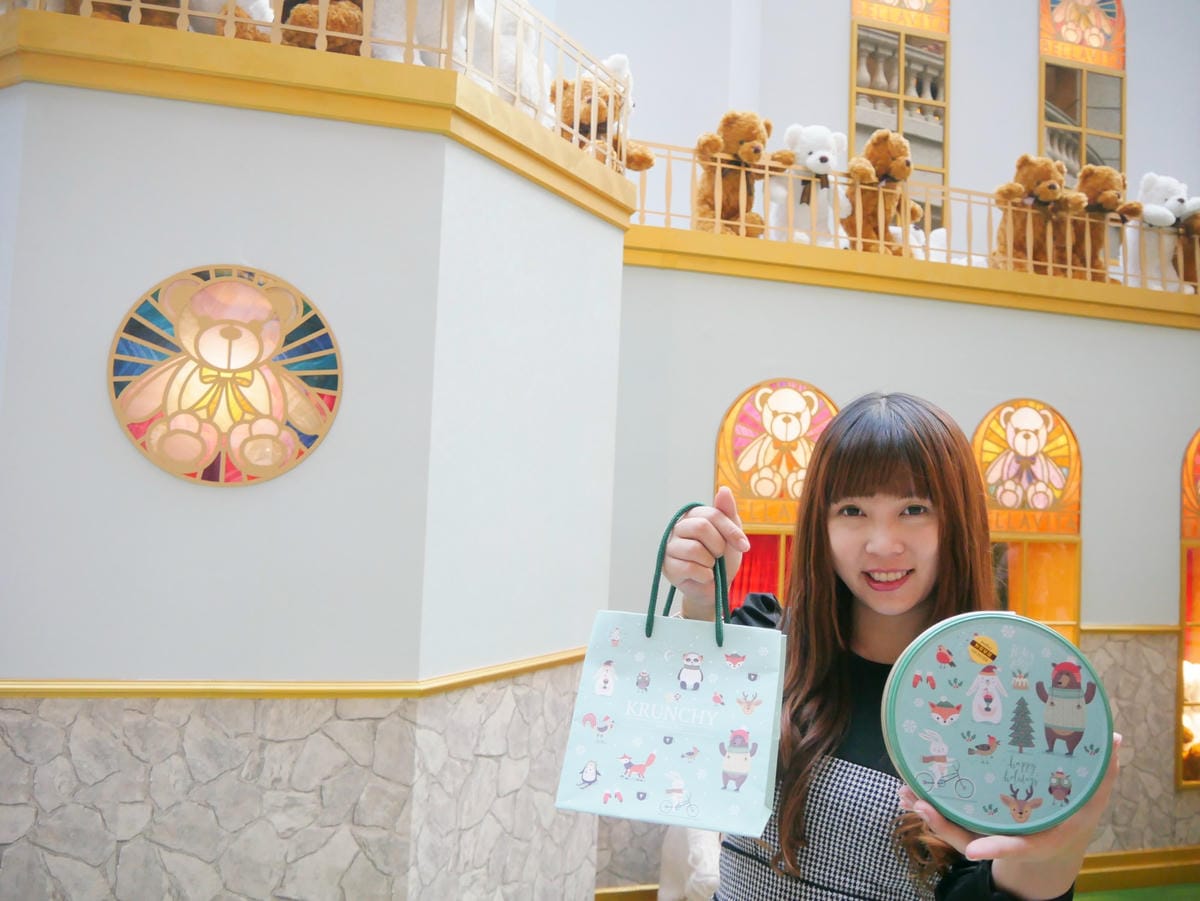 Krunchy曲奇餅12.jpg Krunchy曲奇餅12.jpg