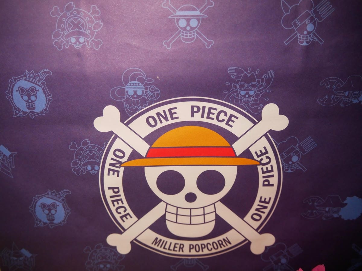 米樂爆米花(millerpopcorn)21.jpg 米樂爆米花(millerpopcorn)21.jpg