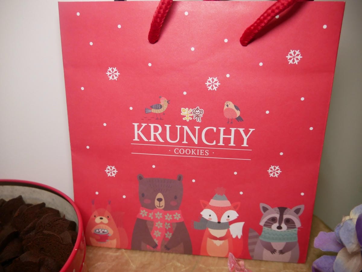 Krunchy曲奇餅7.jpg Krunchy曲奇餅7.jpg