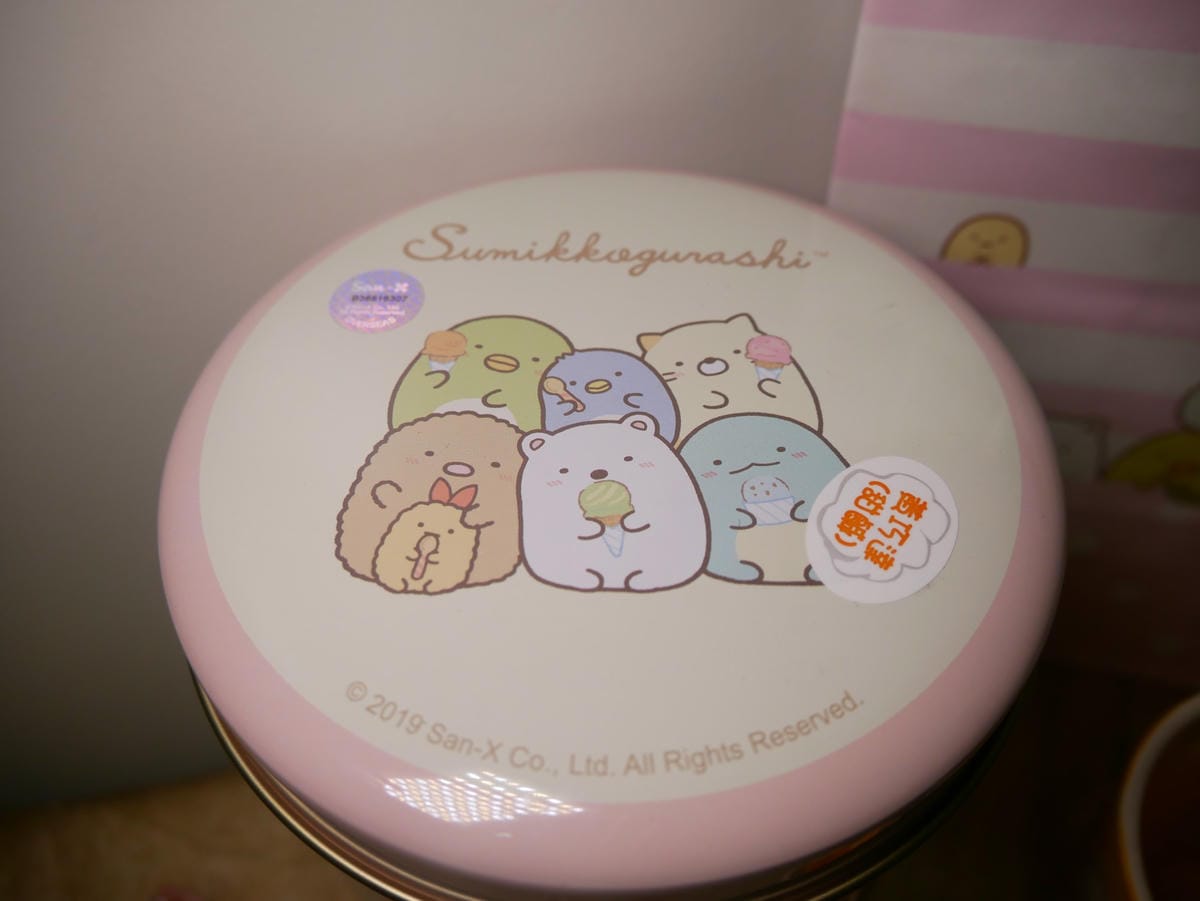 米樂爆米花(millerpopcorn)14.jpg 米樂爆米花(millerpopcorn)14.jpg