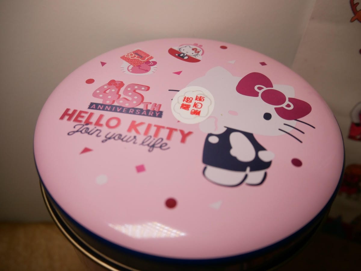 米樂爆米花(millerpopcorn)27.jpg 米樂爆米花(millerpopcorn)27.jpg