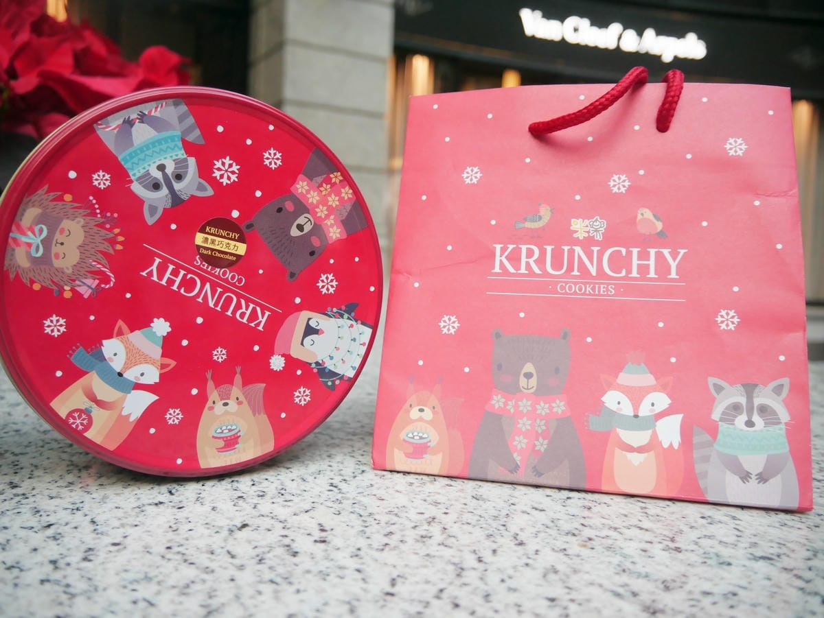 Krunchy曲奇餅6.jpg Krunchy曲奇餅6.jpg