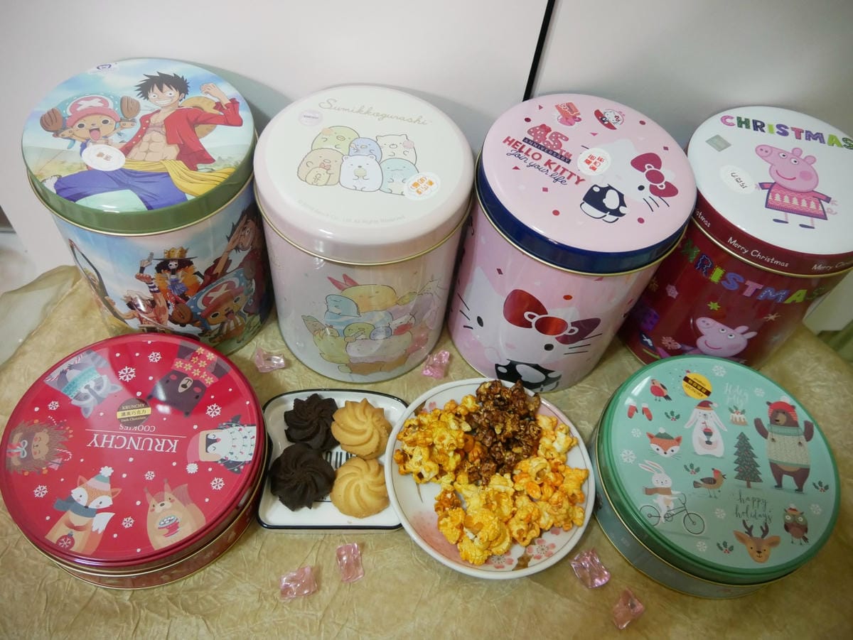 Krunchy曲奇餅.jpg Krunchy曲奇餅.jpg