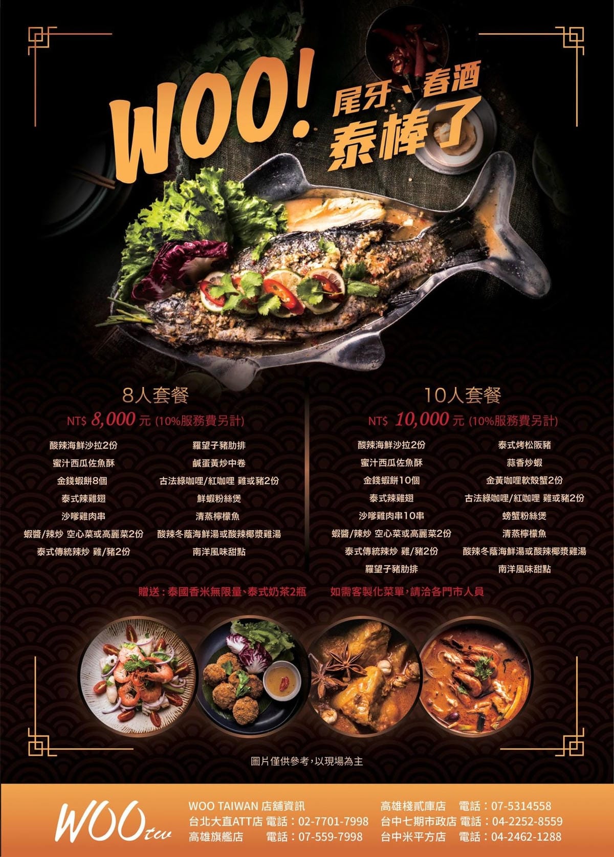 81552253_2586287211695730_7811167110389825536.jpg 81552253_2586287211695730_7811167110389825536.jpg