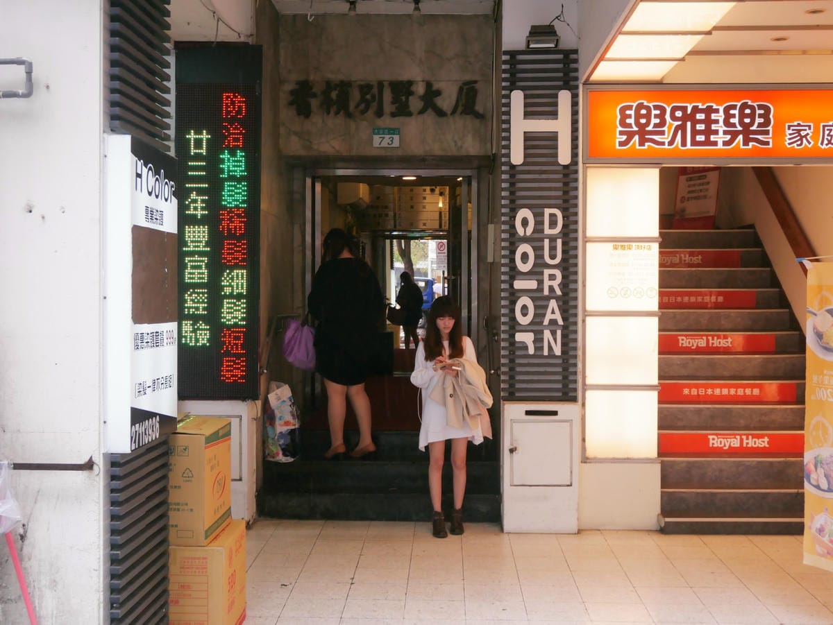 P1440927_副本.jpg P1440927_副本.jpg