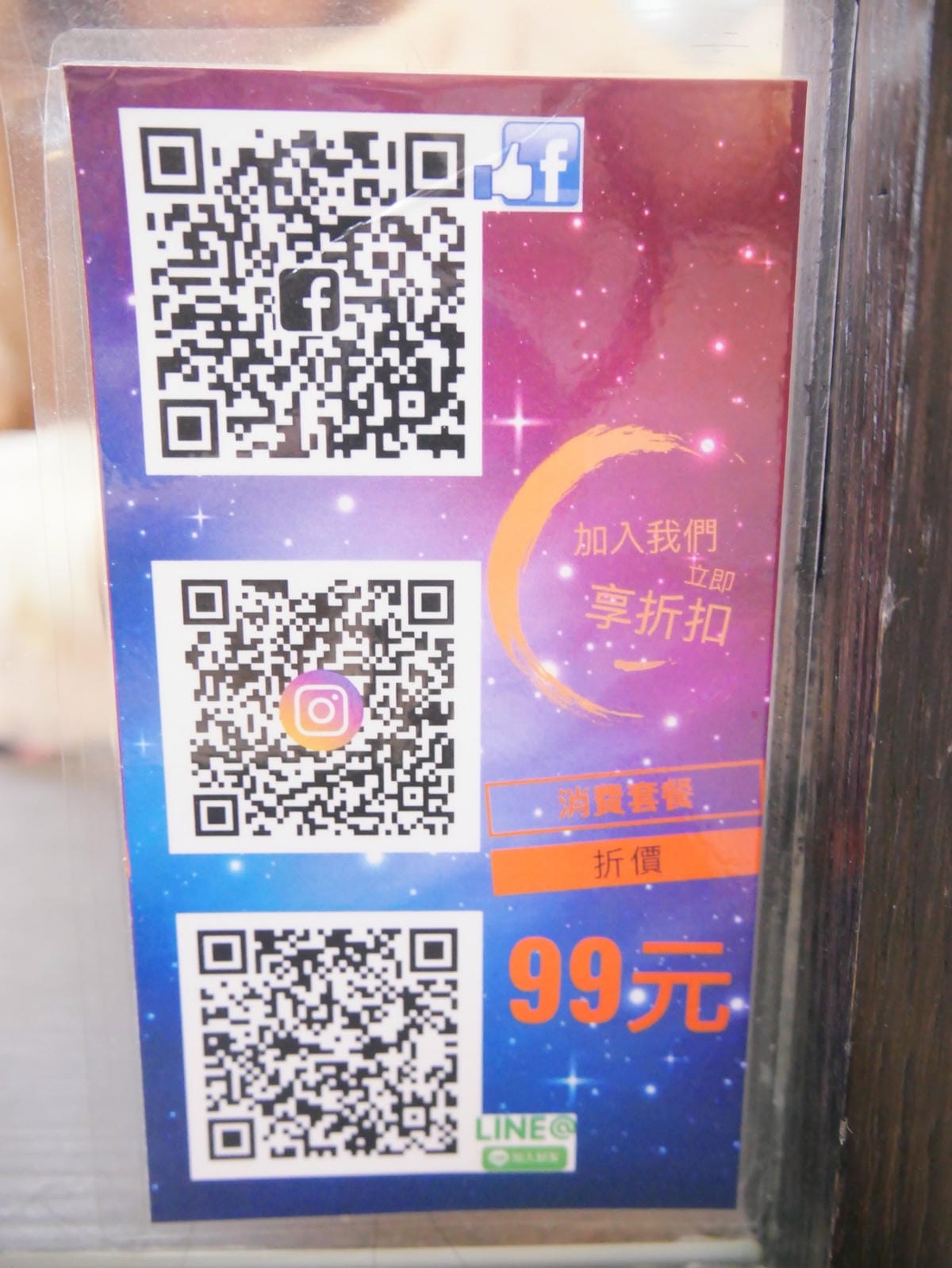 P1450012_副本.jpg P1450012_副本.jpg