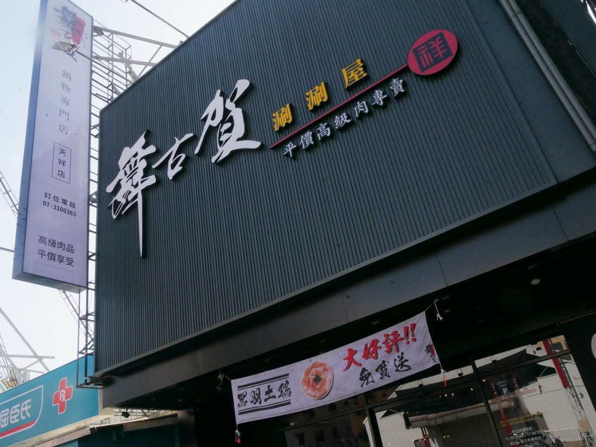 P1430201_副本.jpg P1430201_副本.jpg