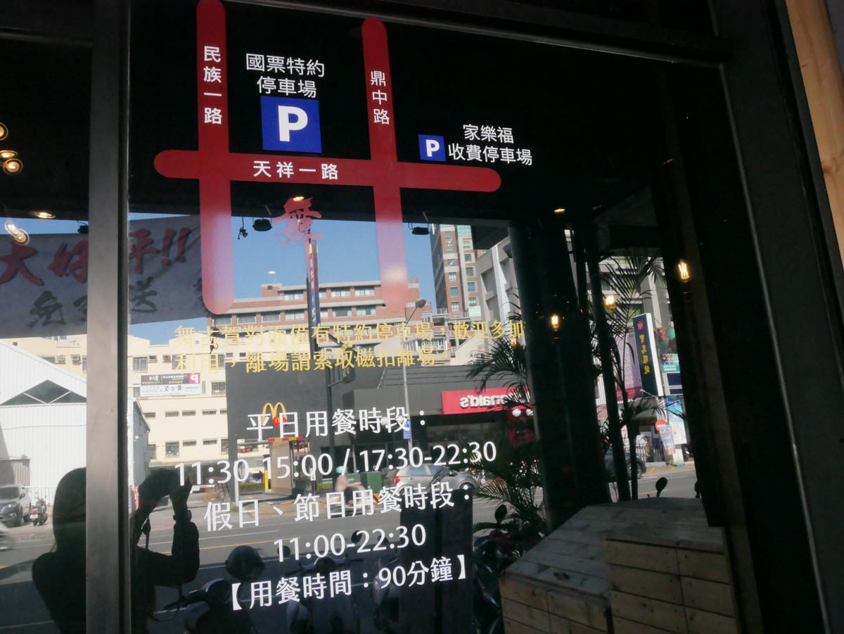 P1430208_副本.jpg P1430208_副本.jpg