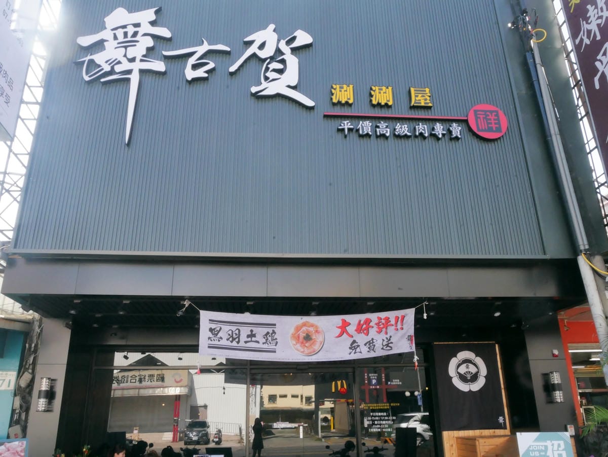 P1430199_副本.jpg P1430199_副本.jpg