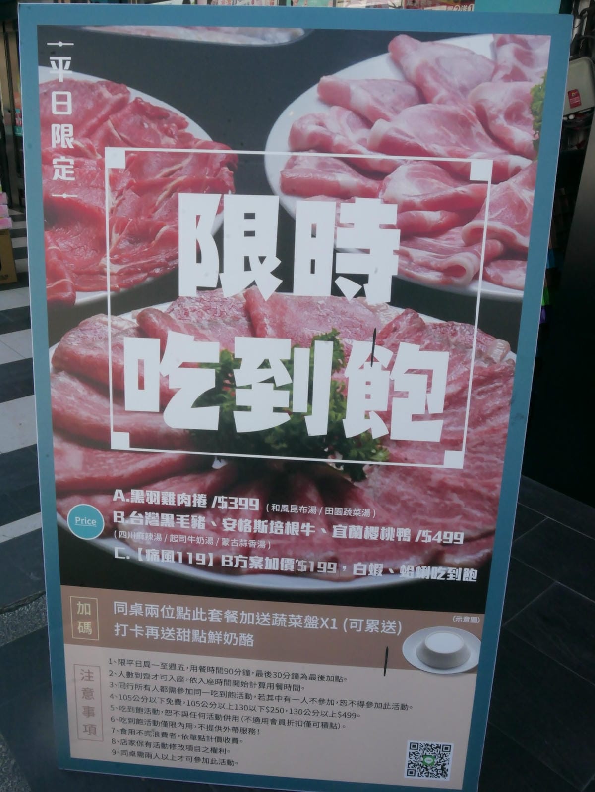 P1430193_副本.jpg P1430193_副本.jpg