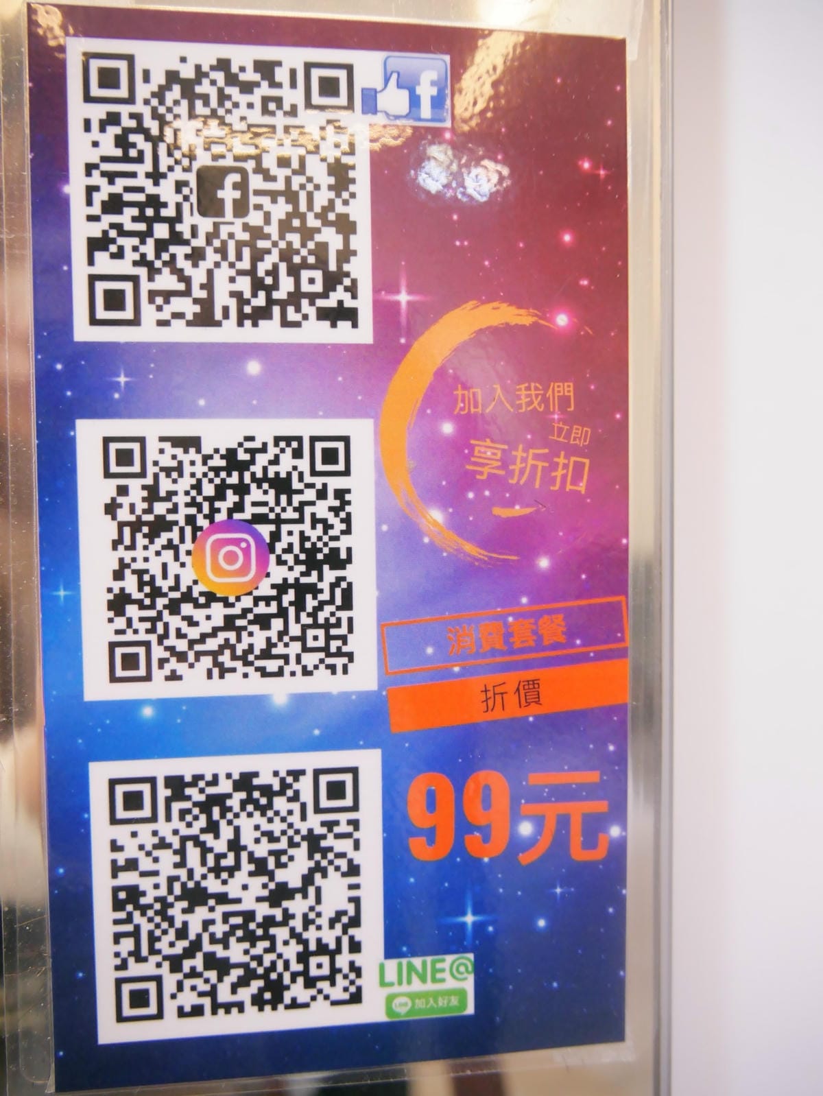 P1450808_副本.jpg P1450808_副本.jpg