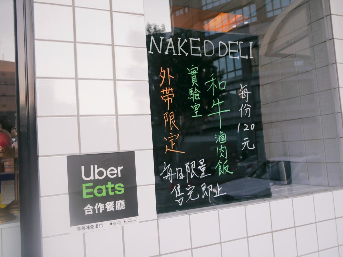 P1460098_副本.jpg P1460098_副本.jpg