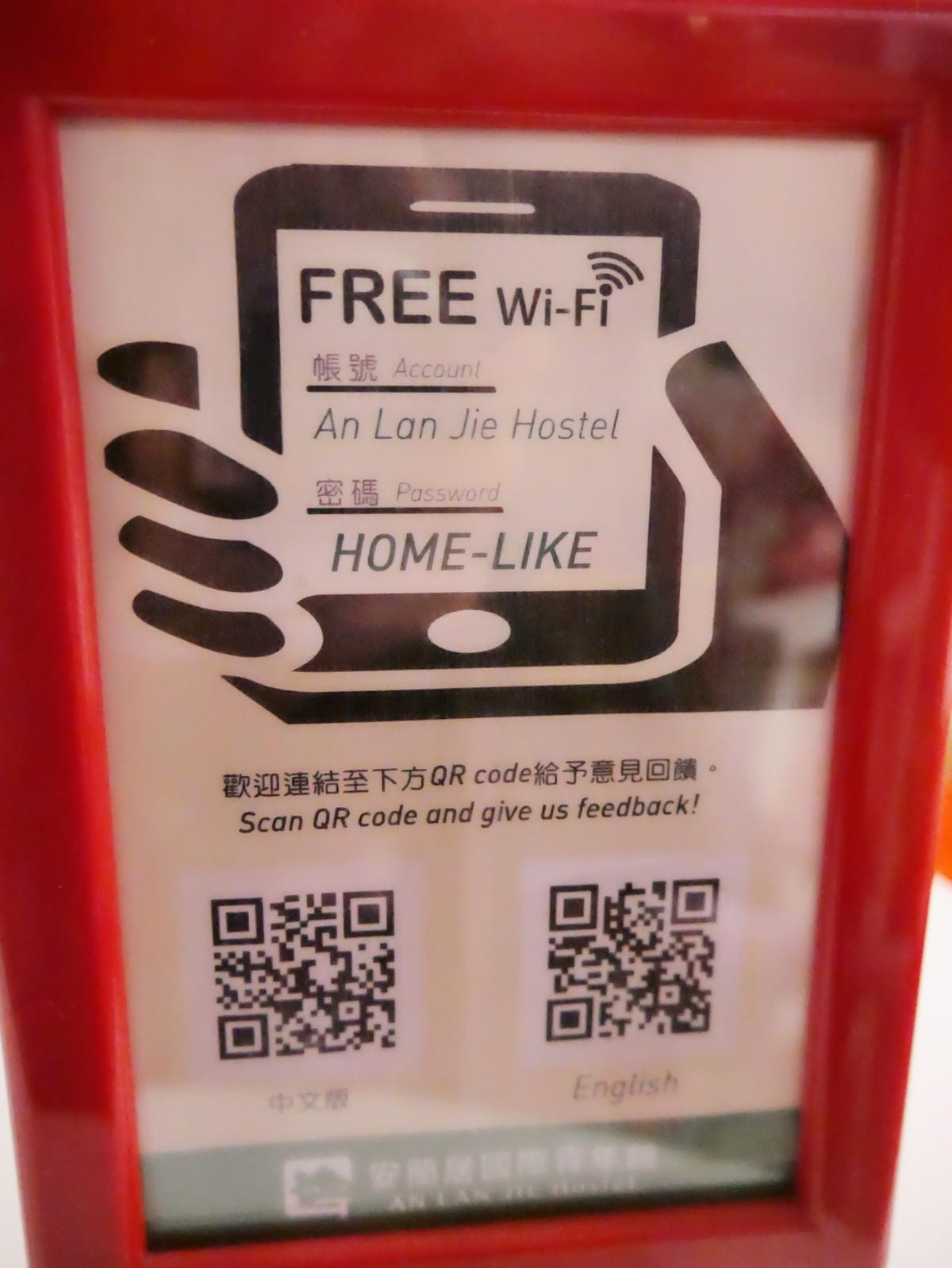 P1470544_副本.jpg P1470544_副本.jpg