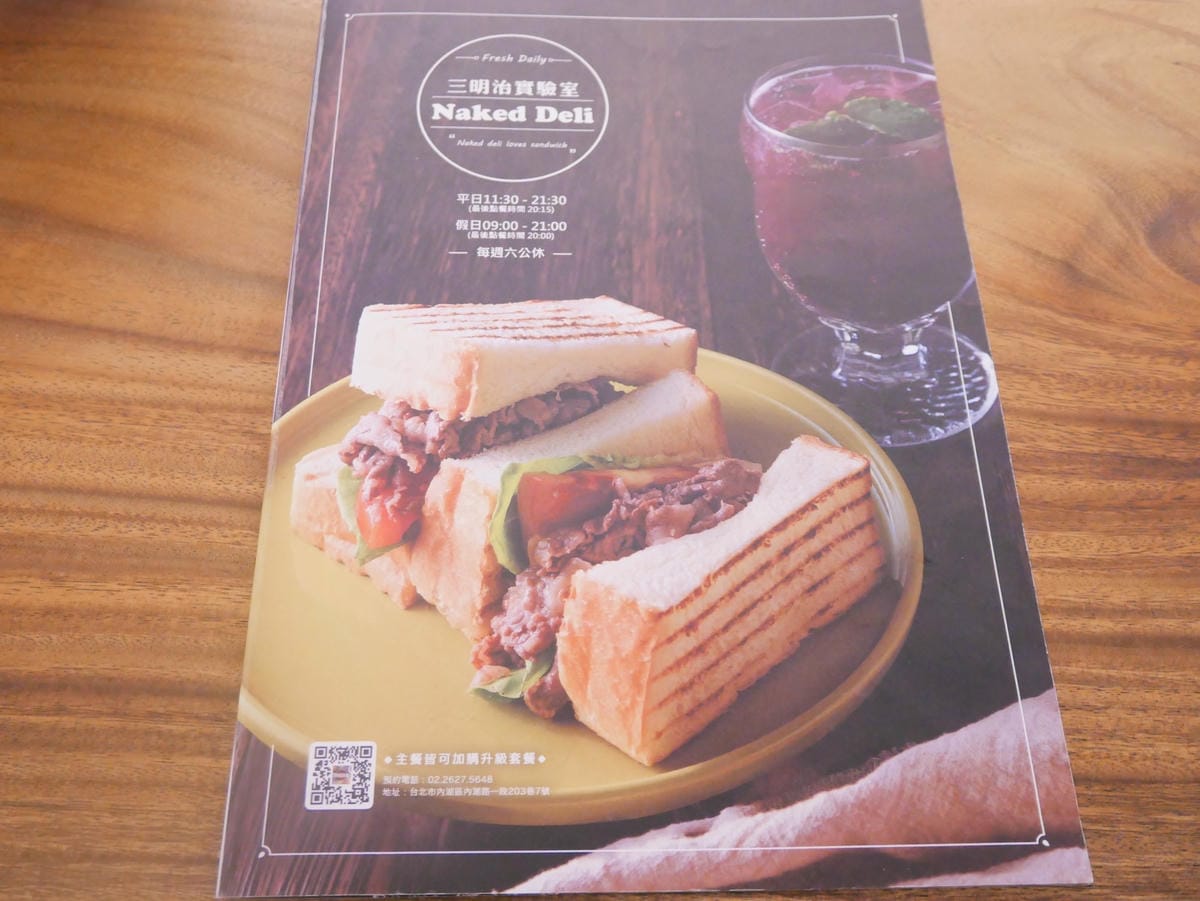 P1460185_副本.jpg P1460185_副本.jpg