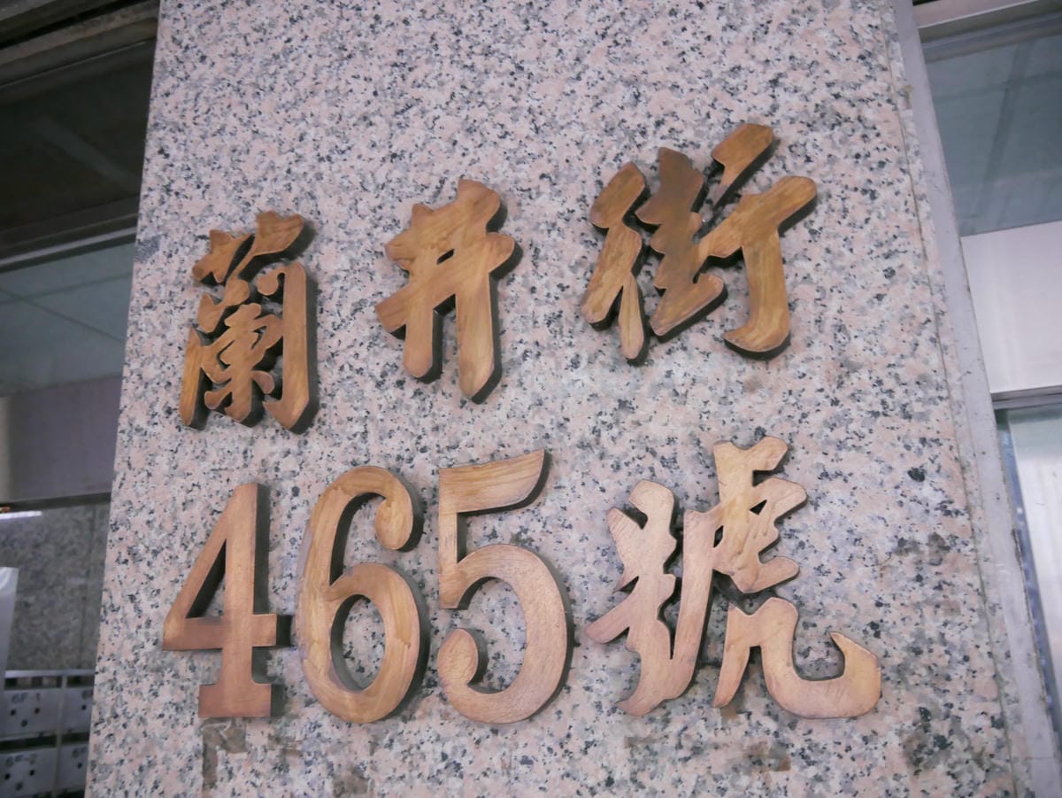 P1470221_副本.jpg P1470221_副本.jpg