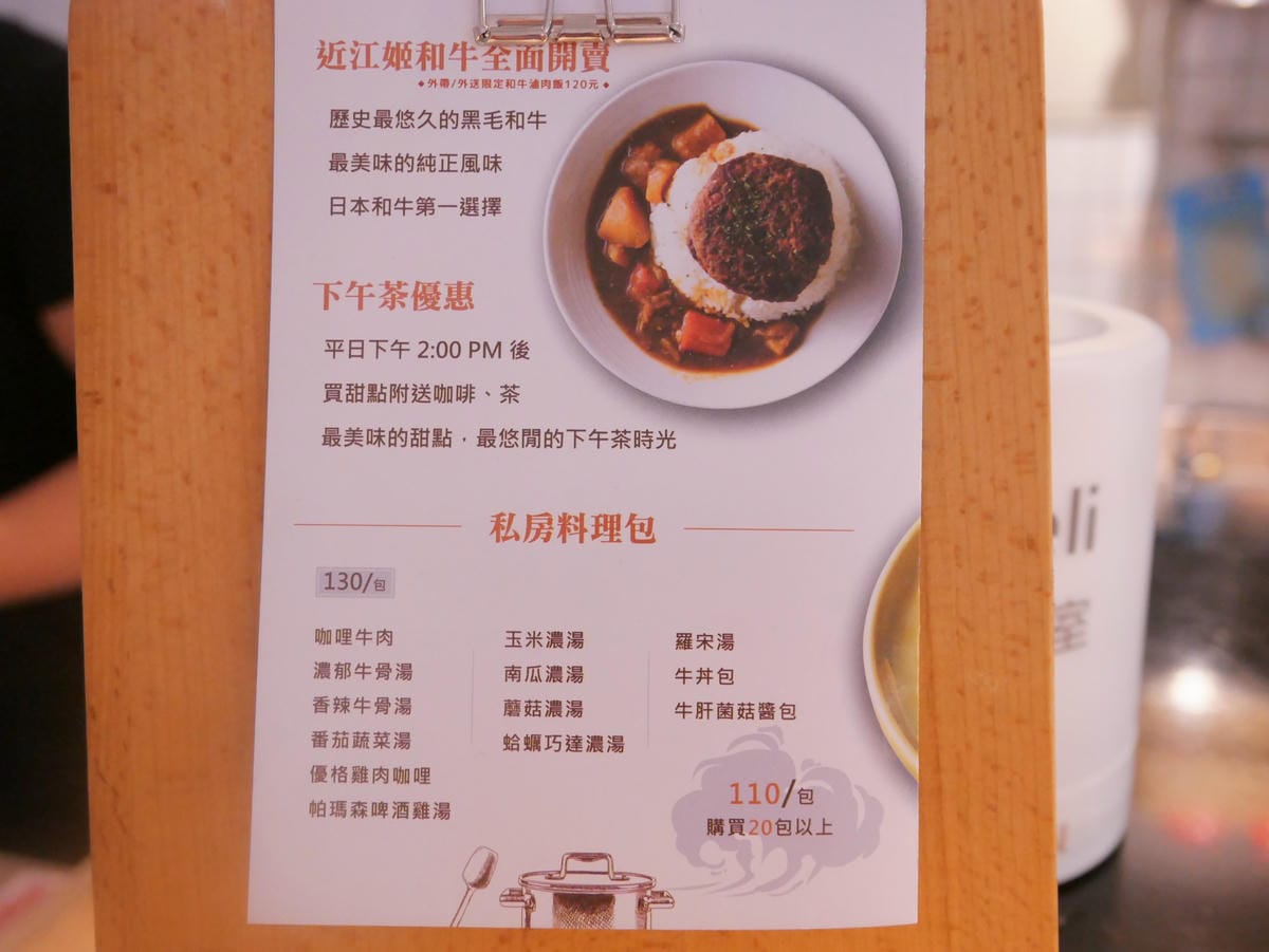 P1460128_副本.jpg P1460128_副本.jpg