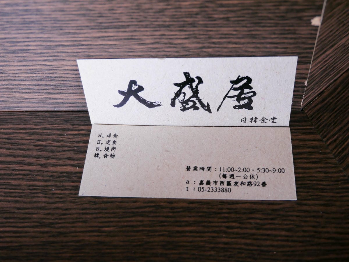 P1460843_副本.jpg P1460843_副本.jpg