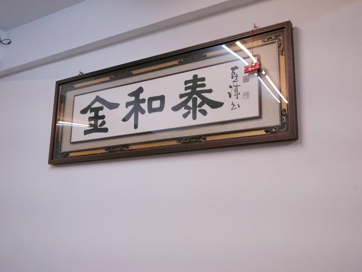 P1470180_副本.jpg P1470180_副本.jpg