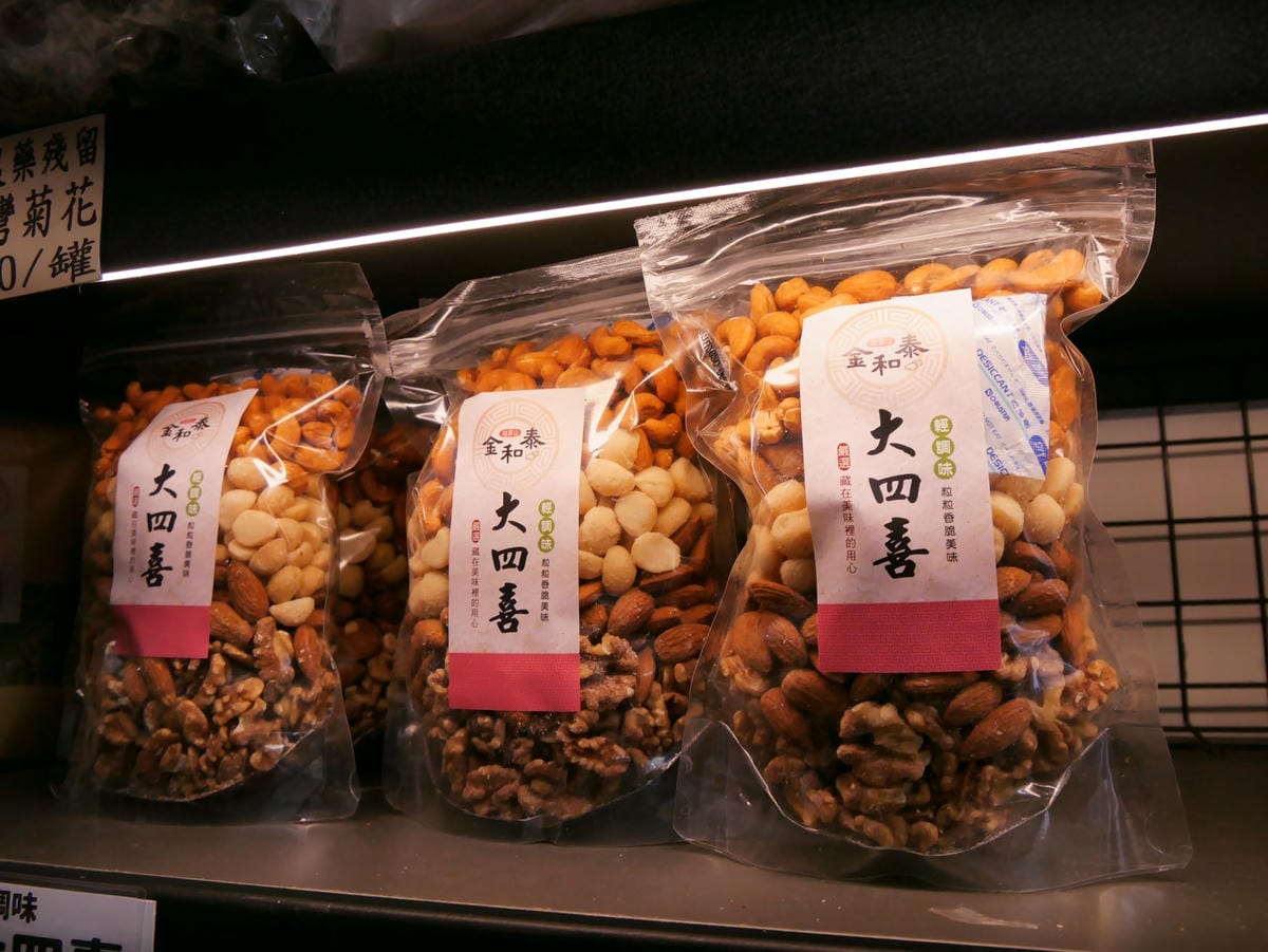 P1470141_副本.jpg P1470141_副本.jpg