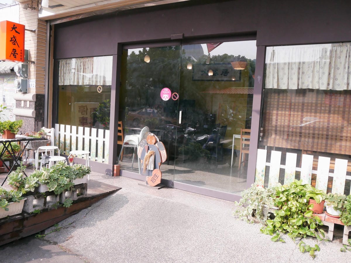 P1460804_副本.jpg P1460804_副本.jpg