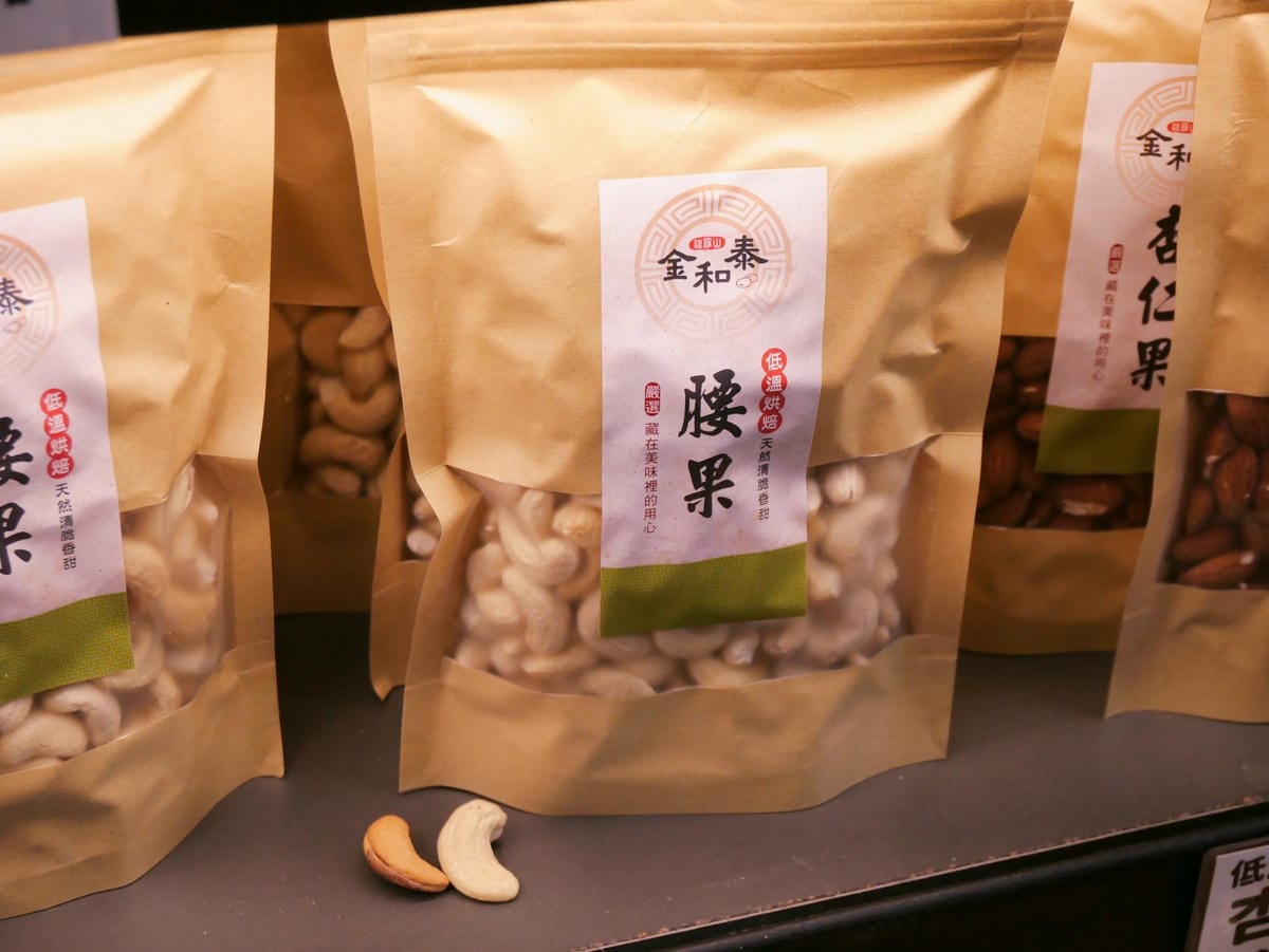 P1470210_副本.jpg P1470210_副本.jpg