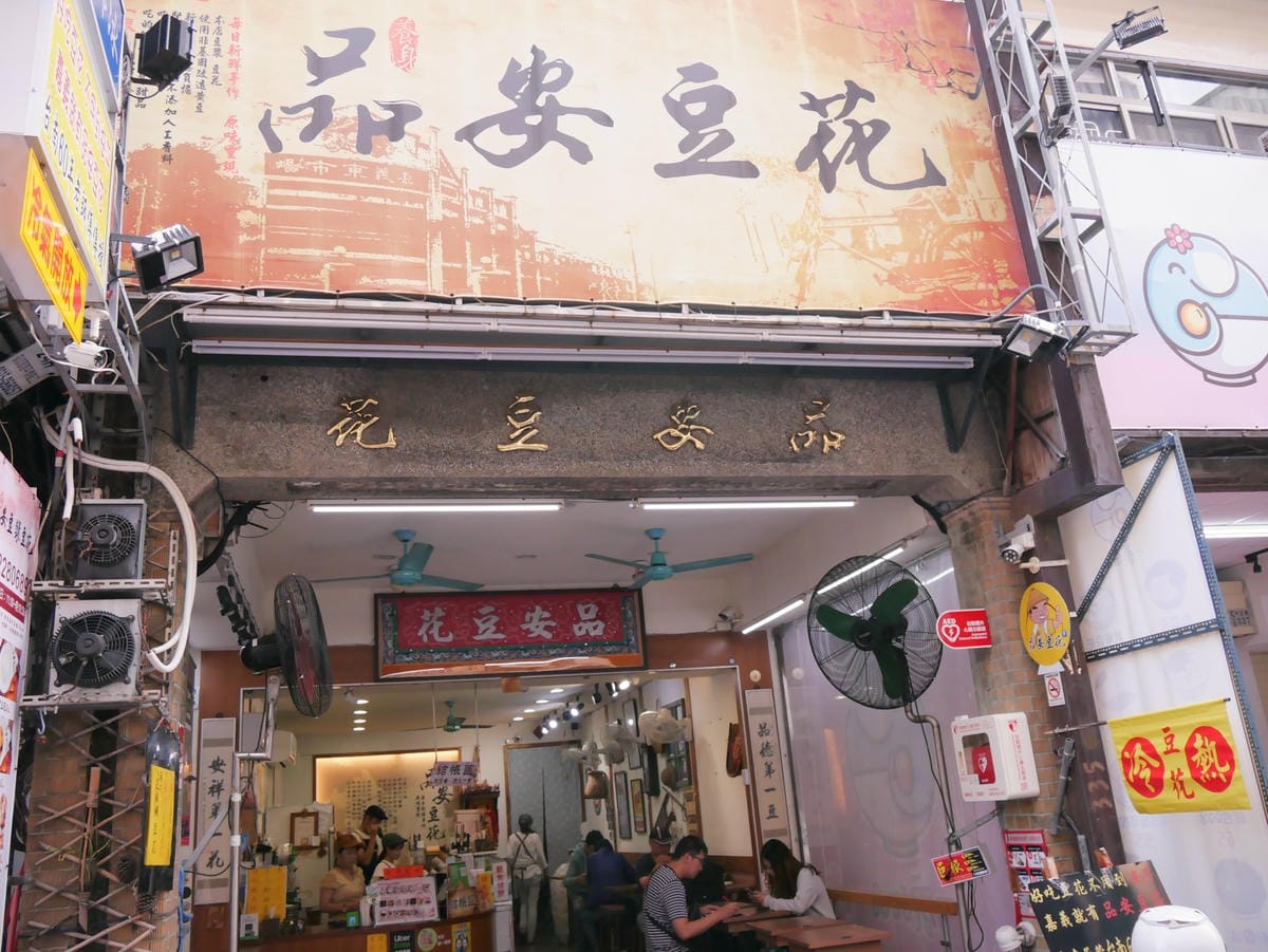 P1470216_副本.jpg P1470216_副本.jpg