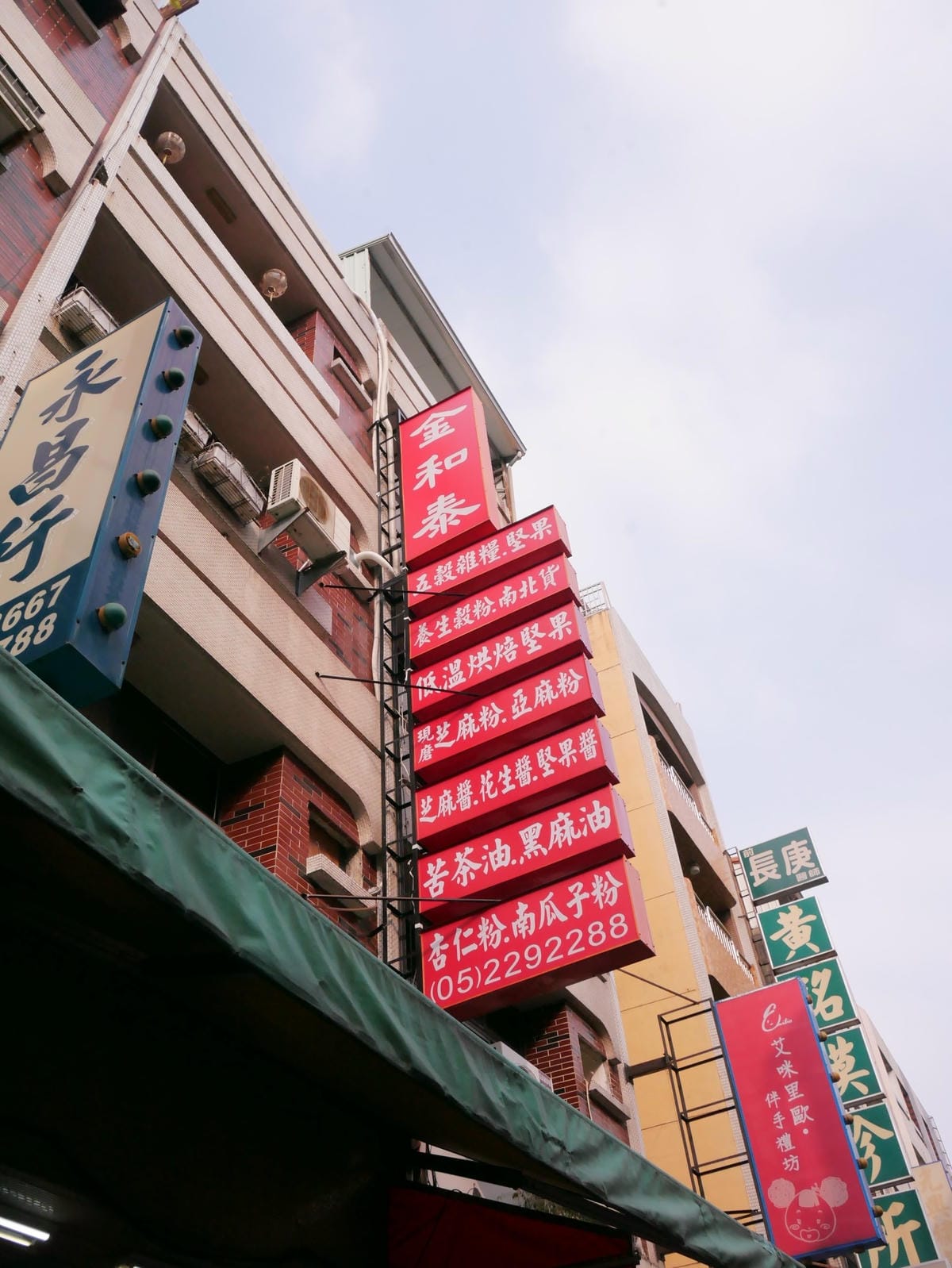 P1470096_副本.jpg P1470096_副本.jpg