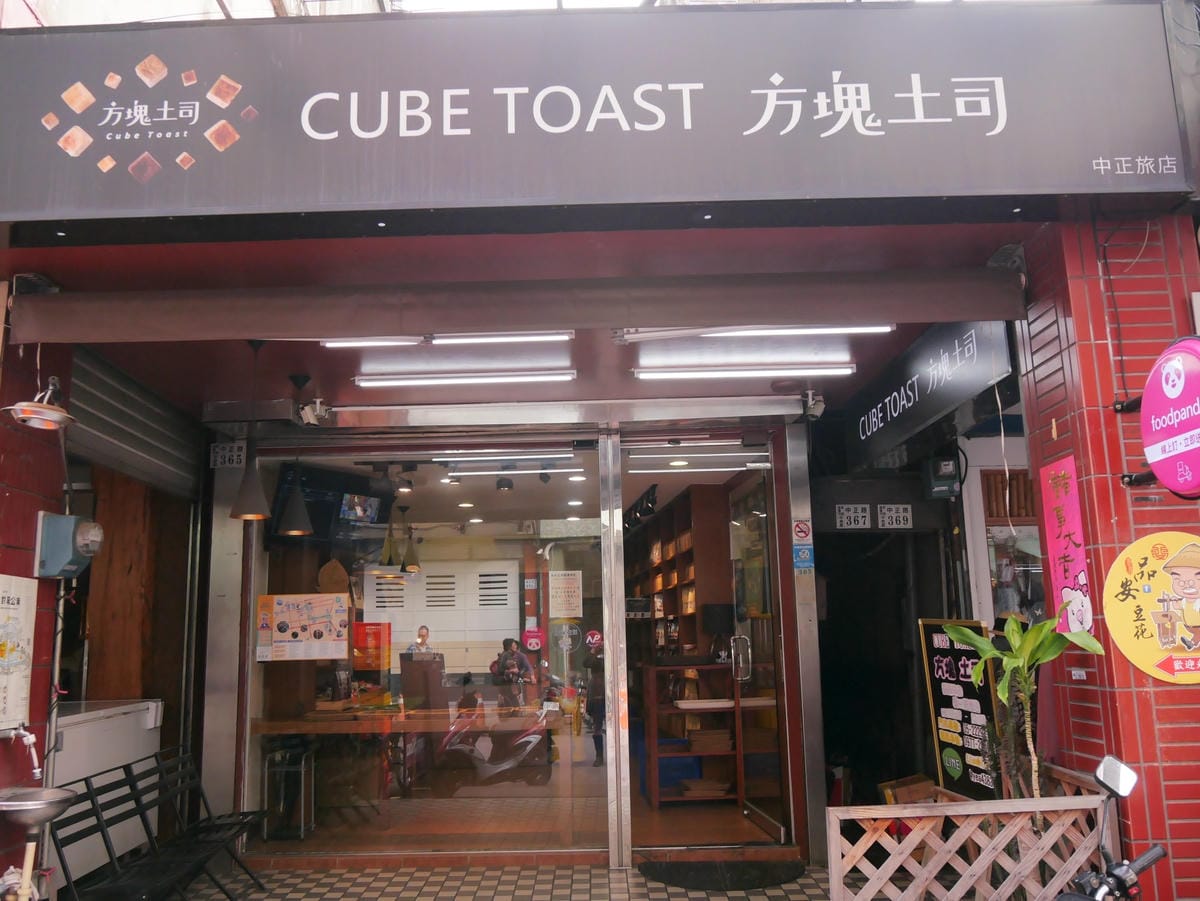 P1470092_副本.jpg P1470092_副本.jpg