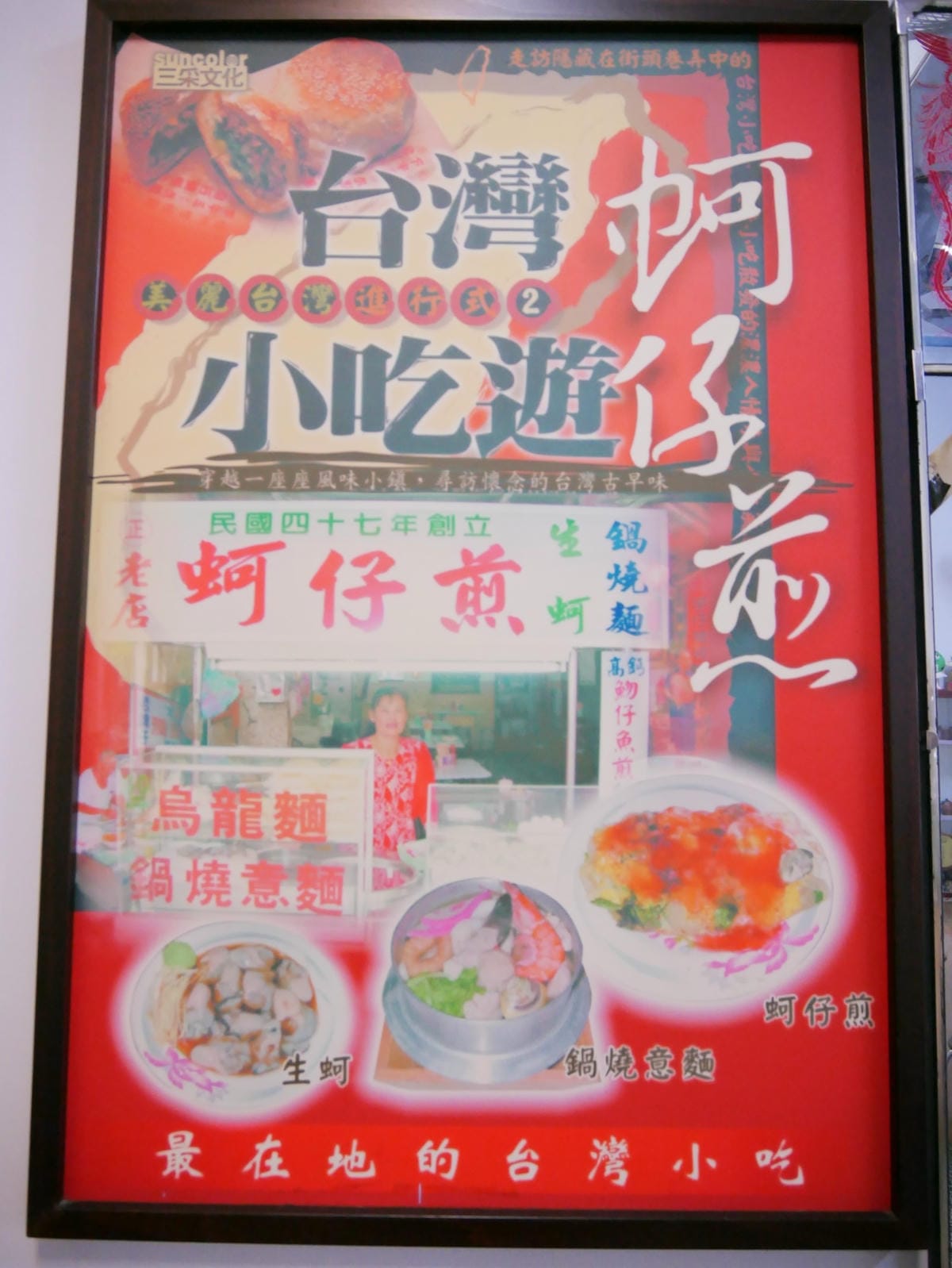 P1470292_副本.jpg P1470292_副本.jpg