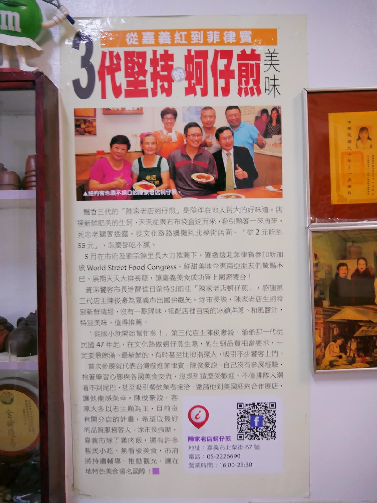 P1470296_副本.jpg P1470296_副本.jpg