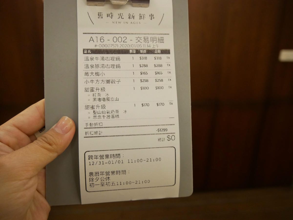 P1470602_副本.jpg P1470602_副本.jpg