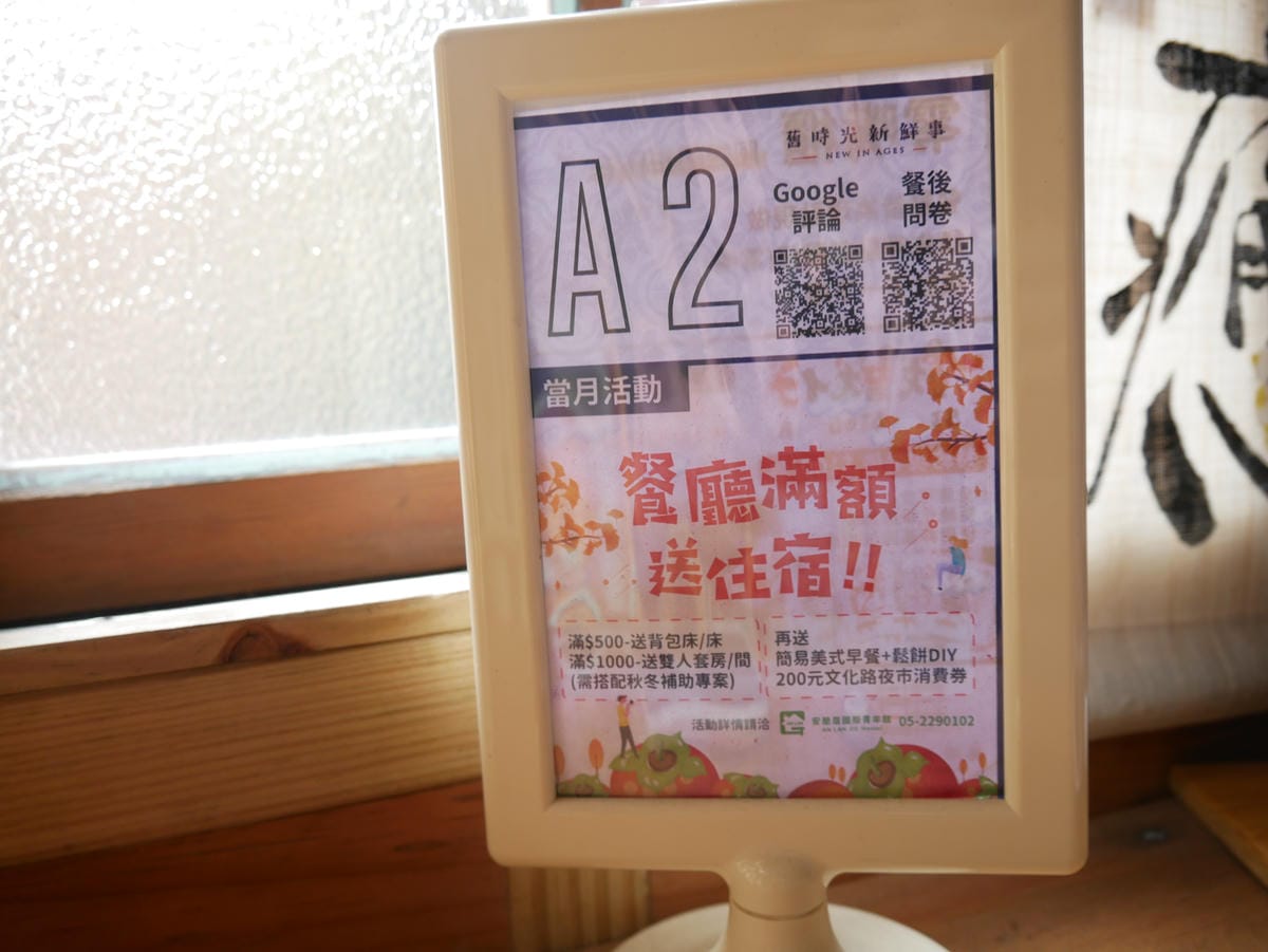 P1470707.JPG P1470707.JPG