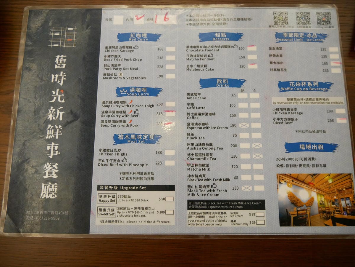 P1470601_副本.jpg P1470601_副本.jpg