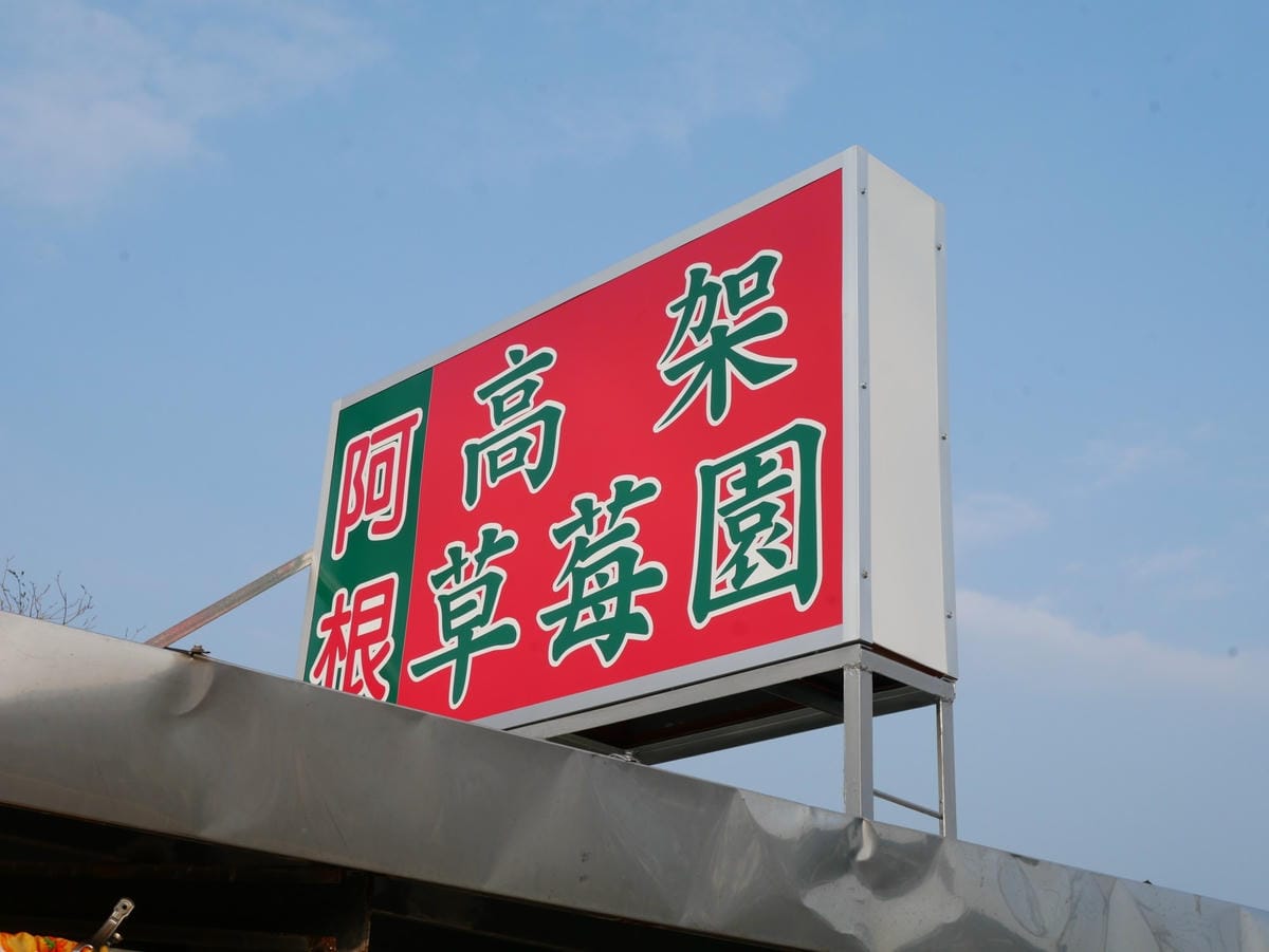 P1470713_副本.jpg P1470713_副本.jpg