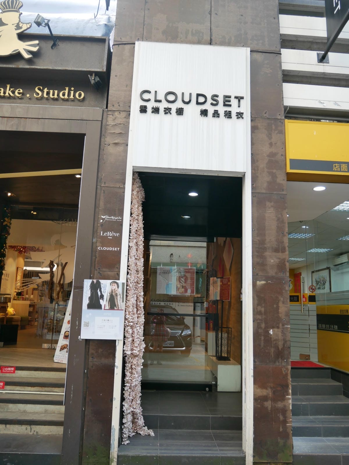 P1470765_副本.jpg P1470765_副本.jpg