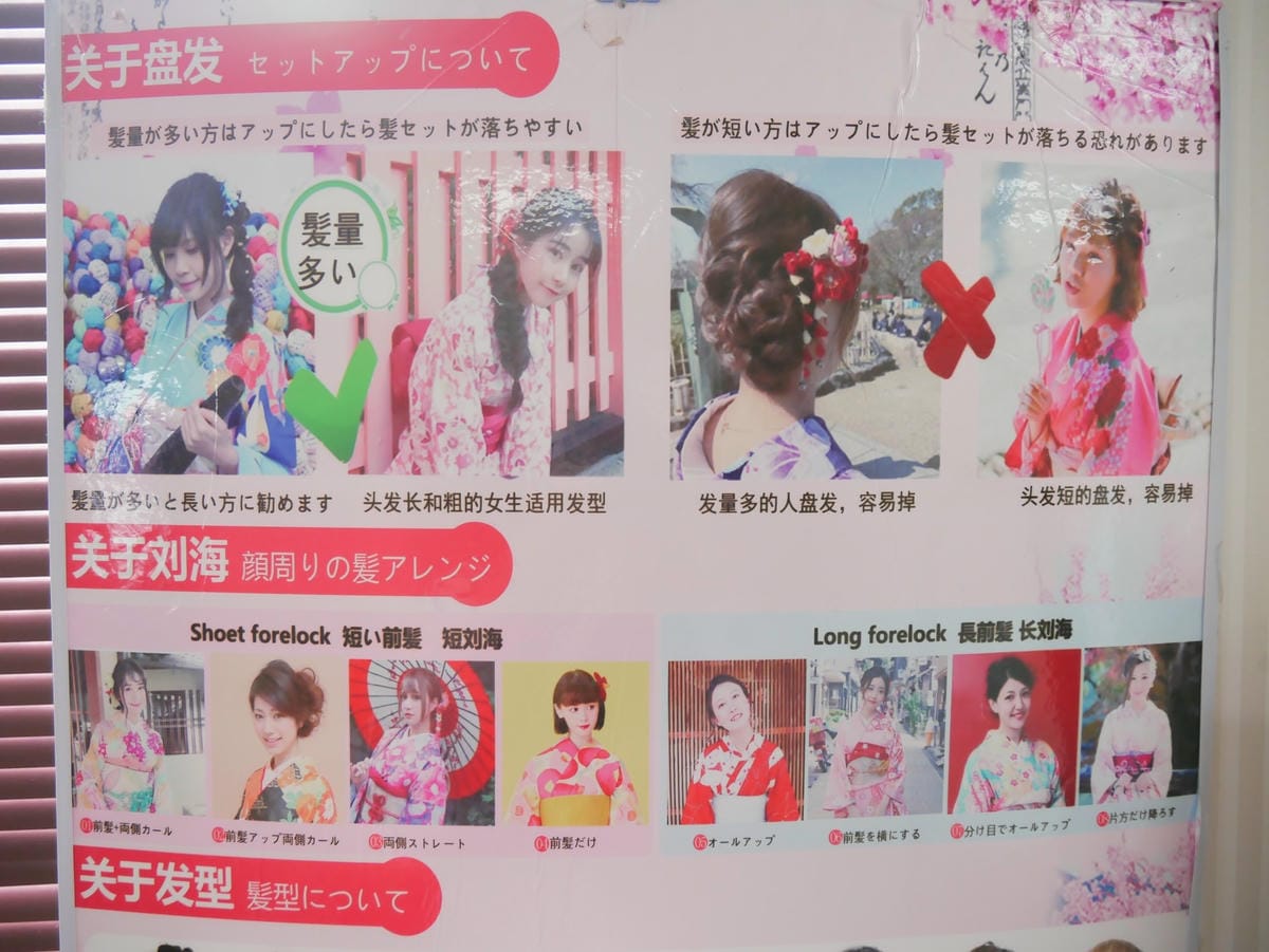 P1480737_副本.jpg P1480737_副本.jpg