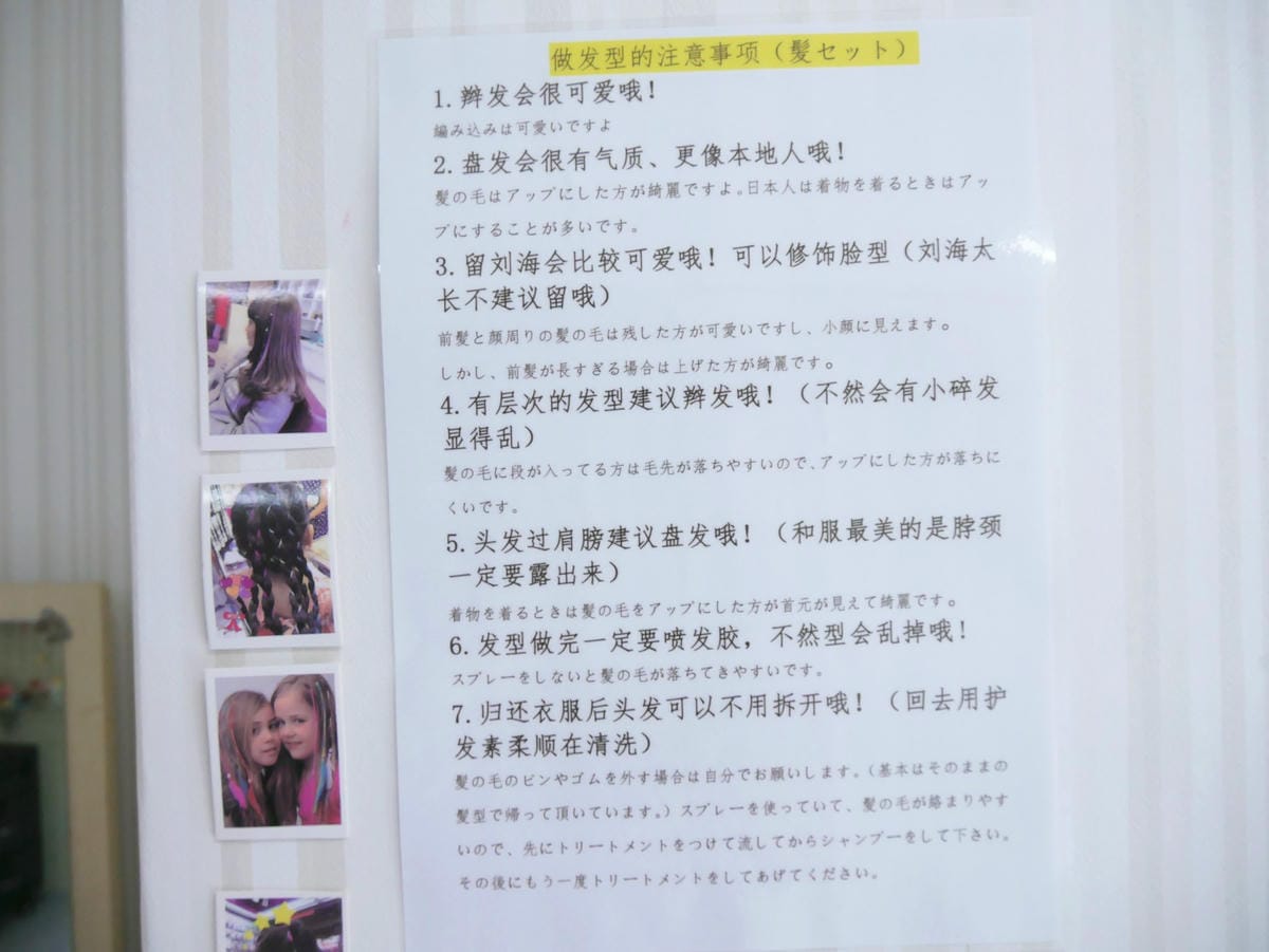 P1480731_副本.jpg P1480731_副本.jpg