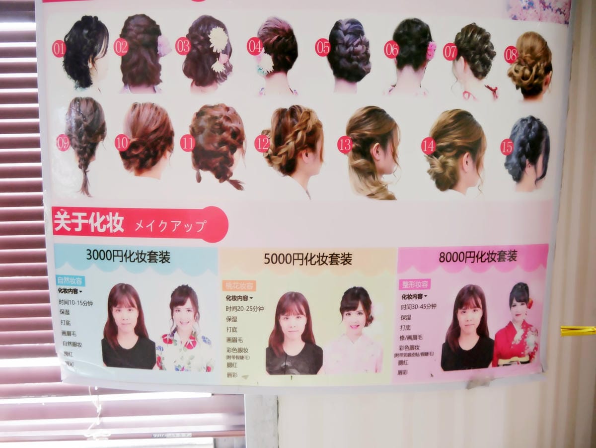 P1480740_副本.jpg P1480740_副本.jpg