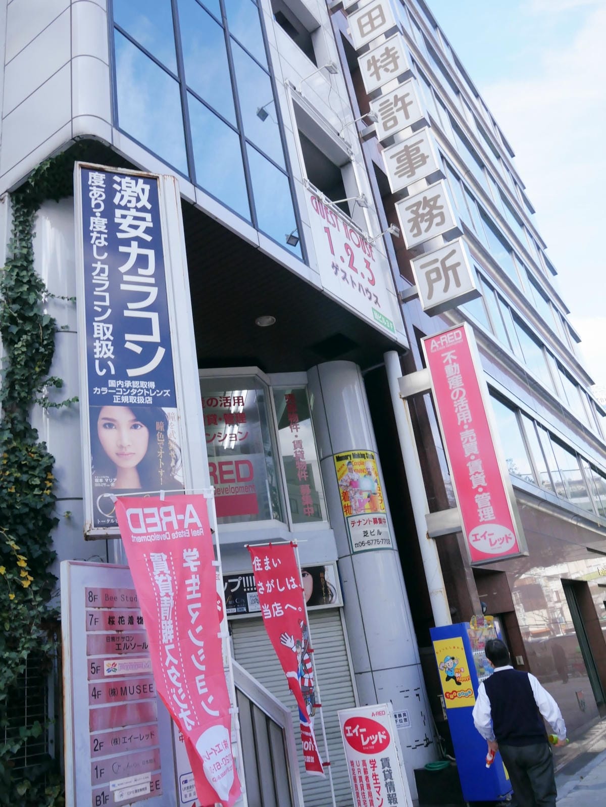 P1480634_副本.jpg P1480634_副本.jpg