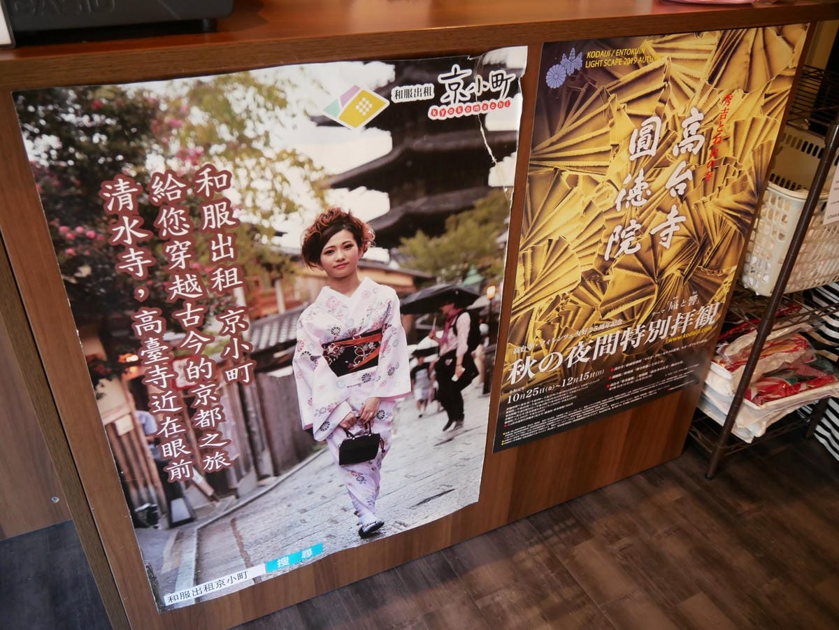 P1490636_副本.jpg P1490636_副本.jpg