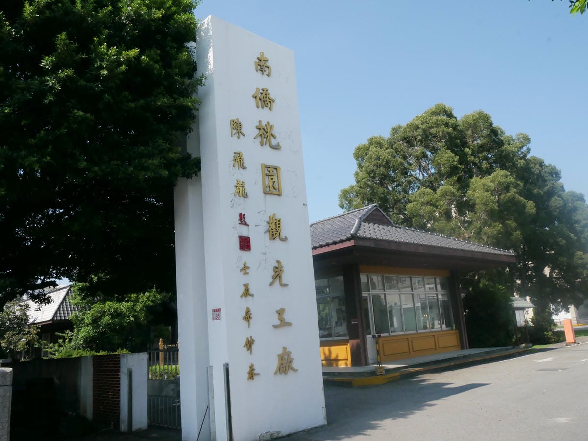 P1180018_副本.jpg P1180018_副本.jpg