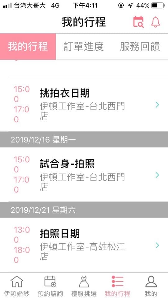 80294622_1560041627481256_3386218813929291776.jpg 80294622_1560041627481256_3386218813929291776.jpg