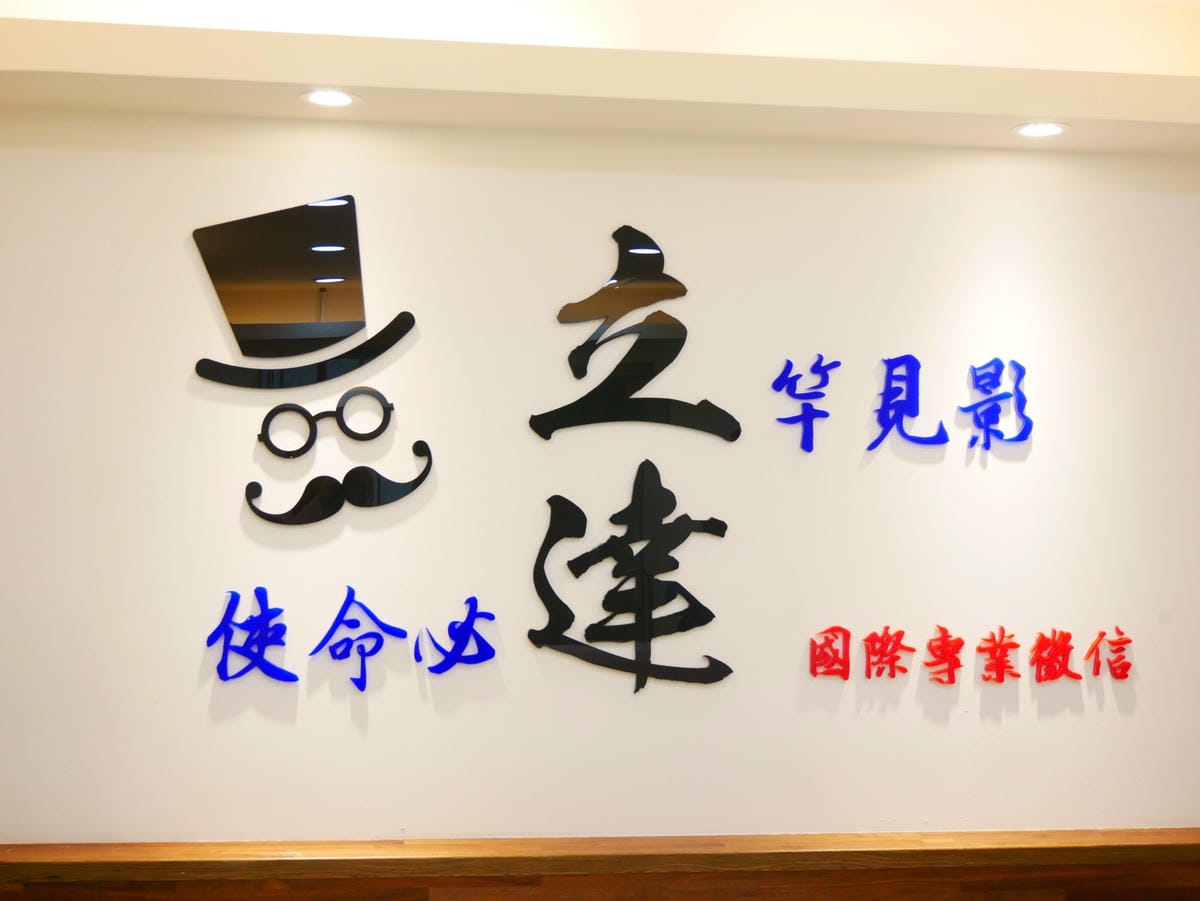 P1500237_副本.jpg P1500237_副本.jpg